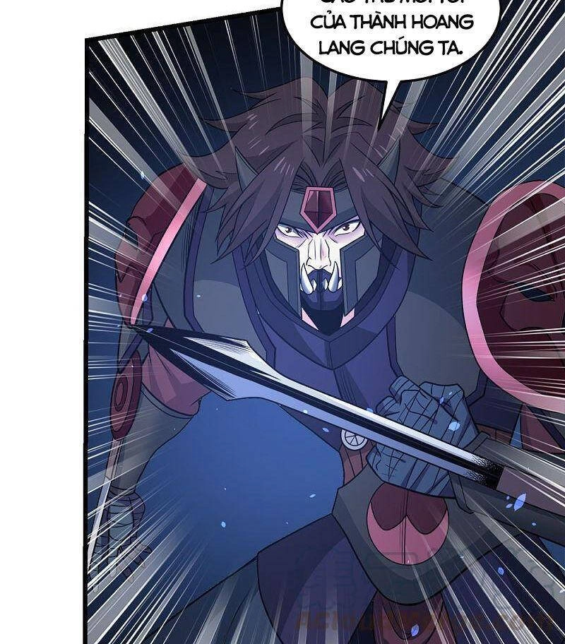 Kiếm Vũ Chapter 201 - 8