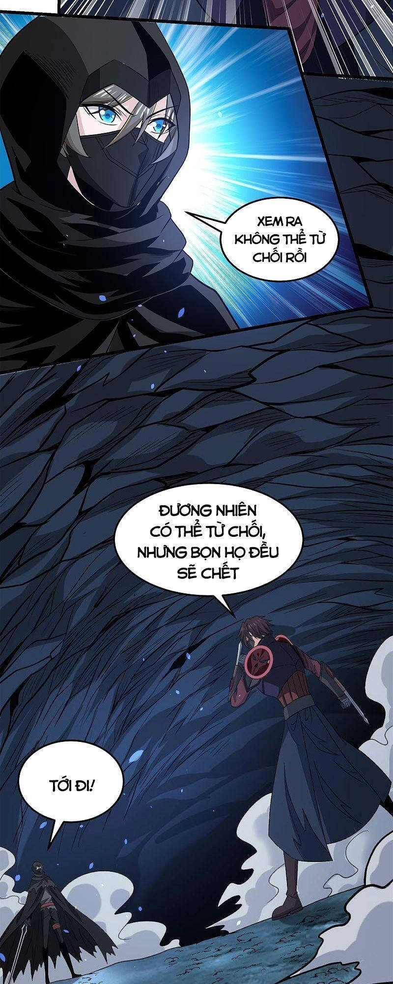 Kiếm Vũ Chapter 201 - 9