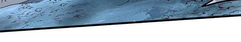 Kiếm Vũ Chapter 201 - 10