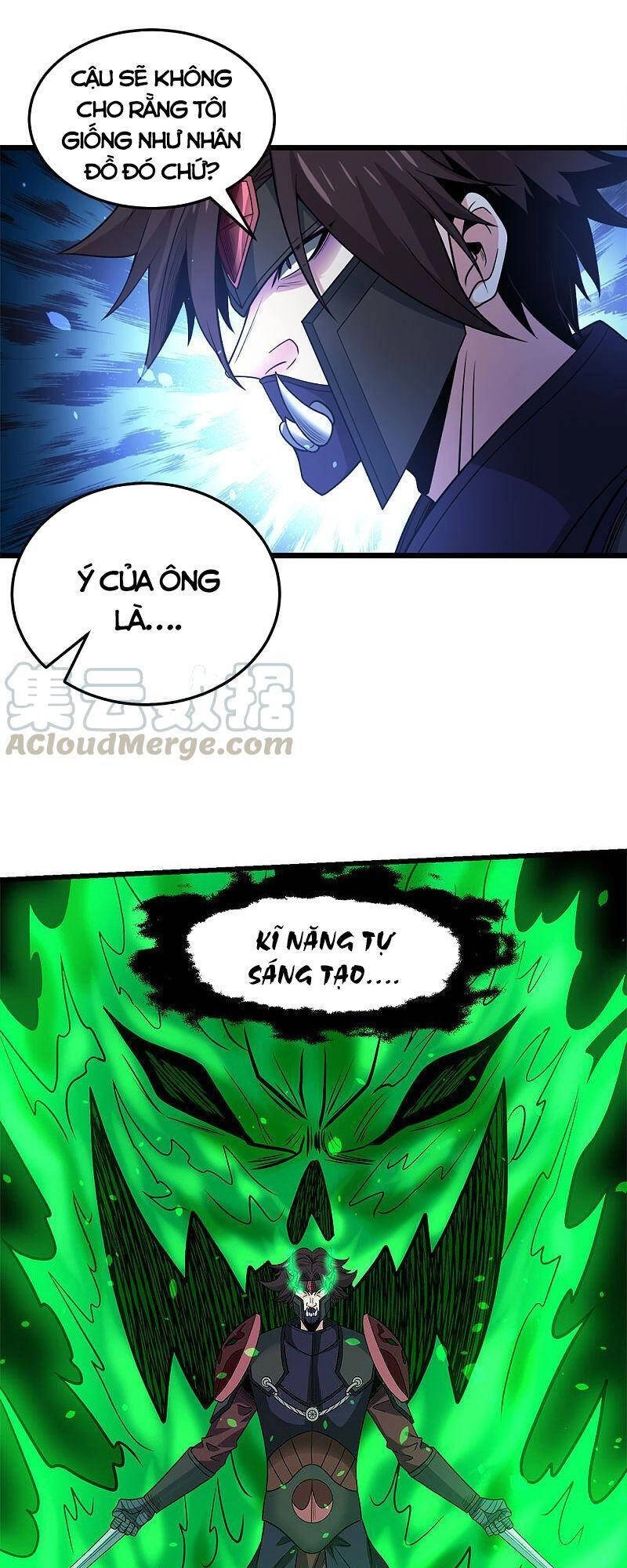 Kiếm Vũ Chapter 201 - 11