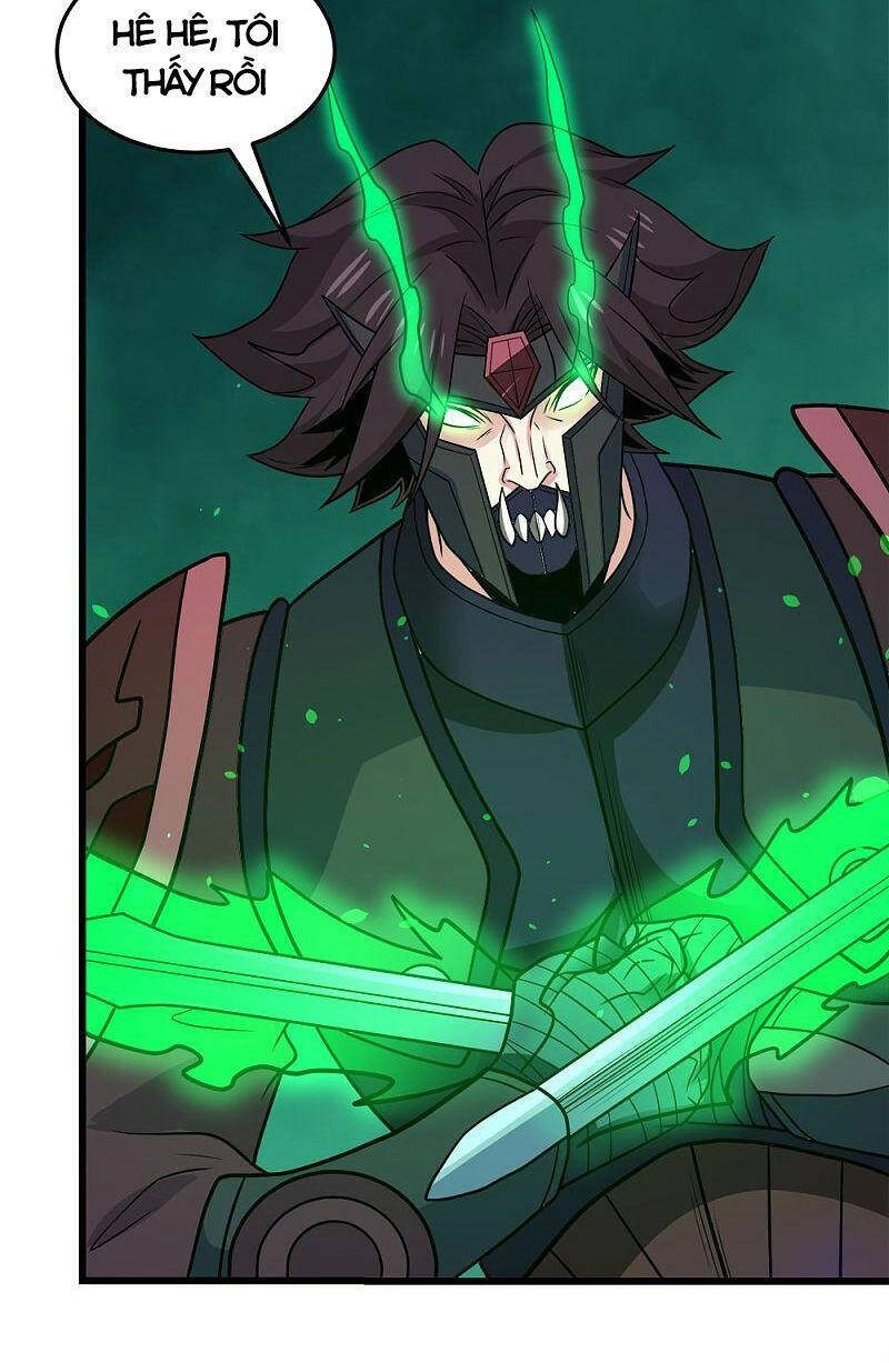 Kiếm Vũ Chapter 201 - 14