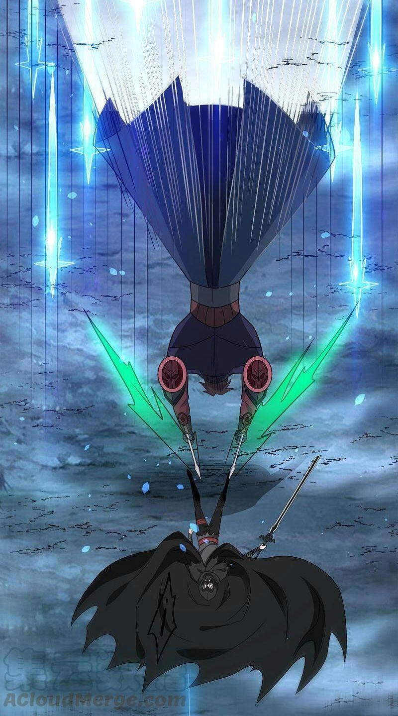 Kiếm Vũ Chapter 201 - 16