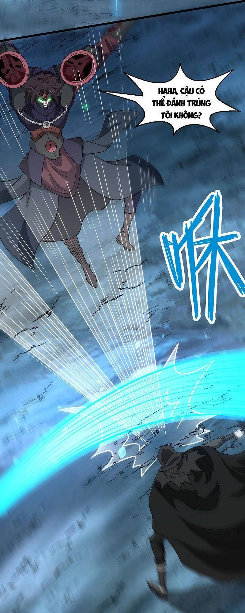 Kiếm Vũ Chapter 201 - 17