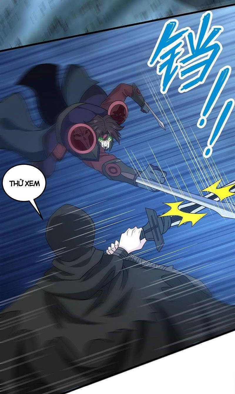 Kiếm Vũ Chapter 201 - 18