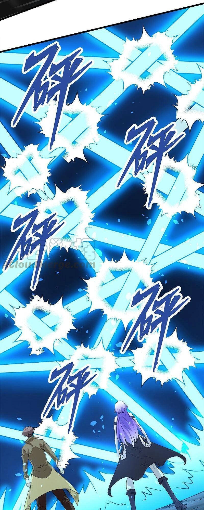 Kiếm Vũ Chapter 201 - 19