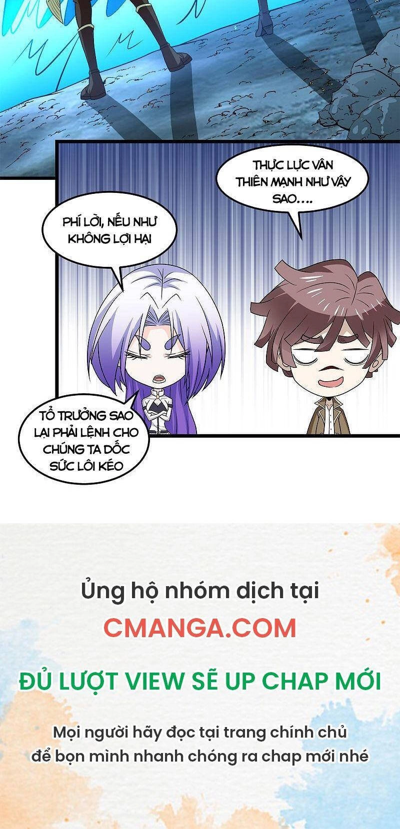 Kiếm Vũ Chapter 201 - 20