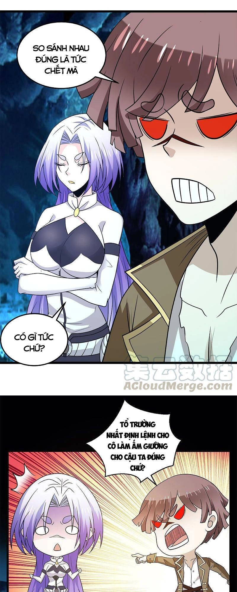 Kiếm Vũ Chapter 201 - 21