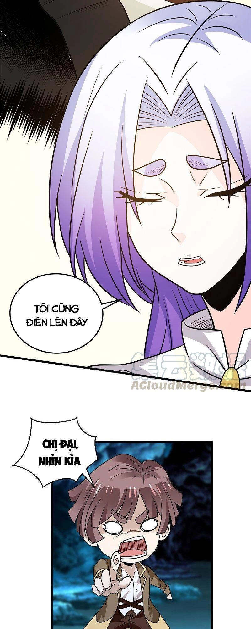 Kiếm Vũ Chapter 201 - 27