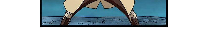 Kiếm Vũ Chapter 201 - 28