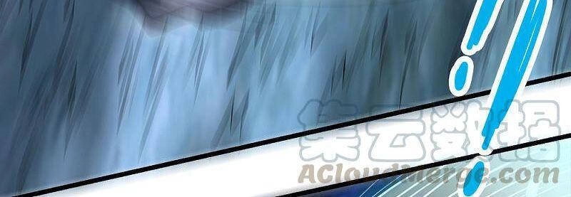 Kiếm Vũ Chapter 201 - 30