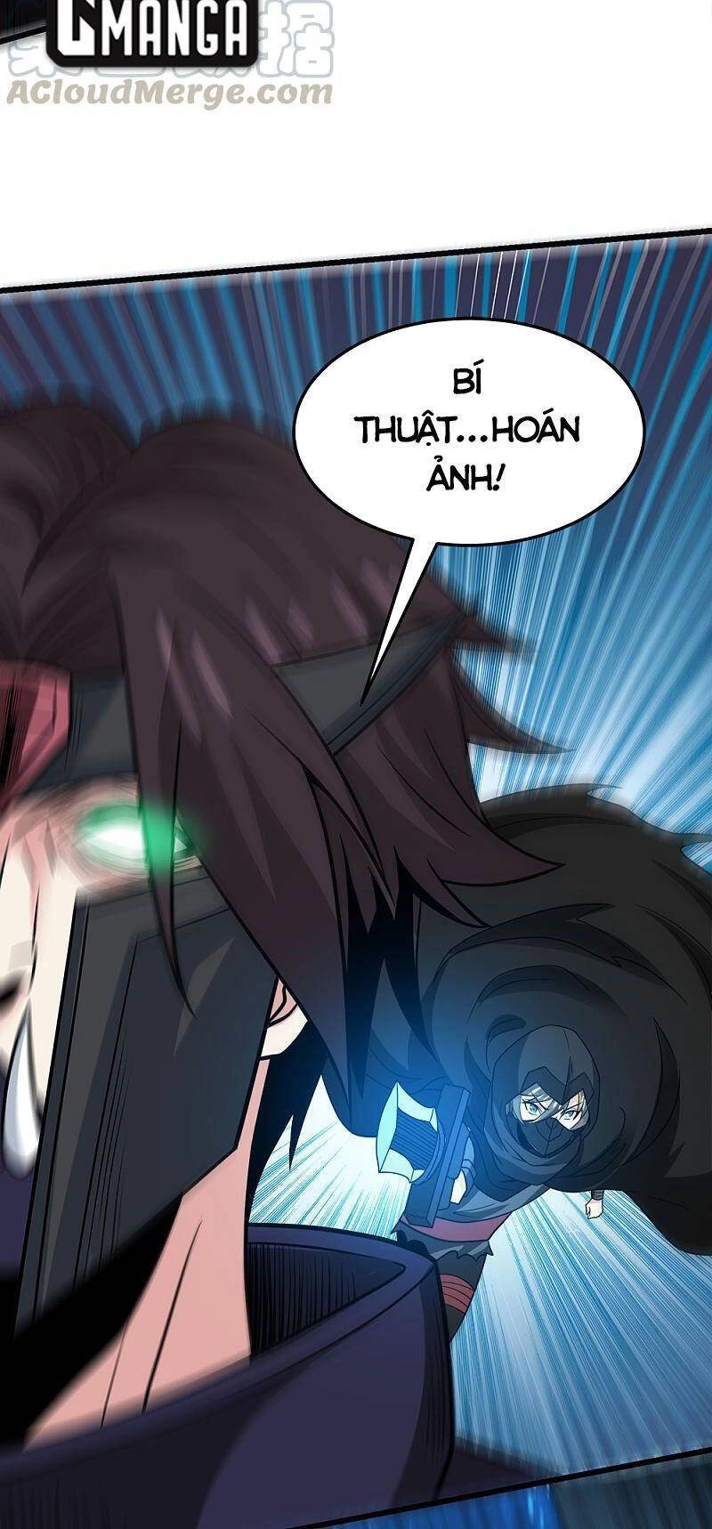 Kiếm Vũ Chapter 201 - 34