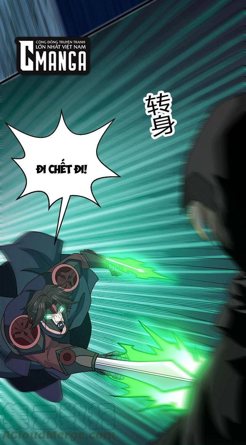 Kiếm Vũ Chapter 201 - 36