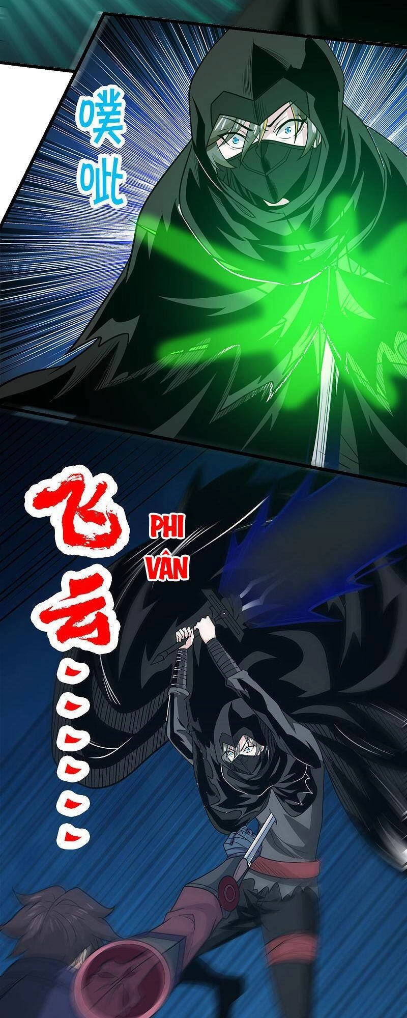 Kiếm Vũ Chapter 201 - 37