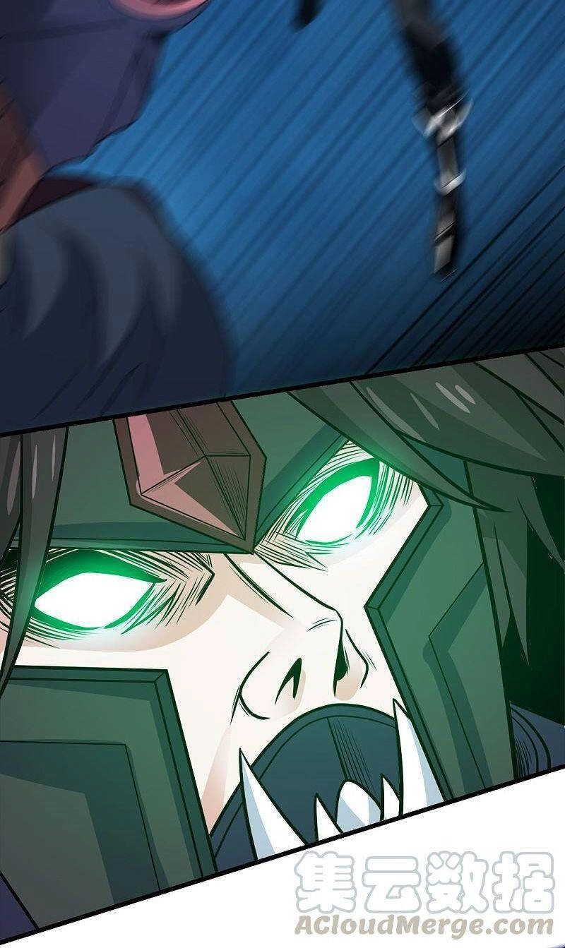 Kiếm Vũ Chapter 201 - 38