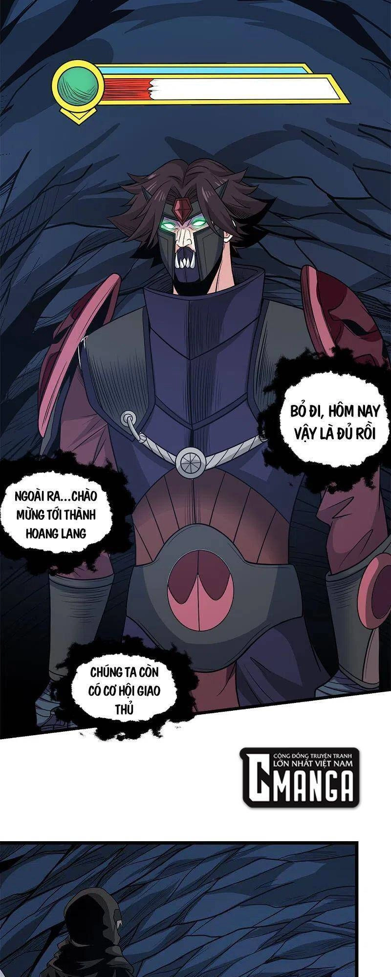 Kiếm Vũ Chapter 202 - 13