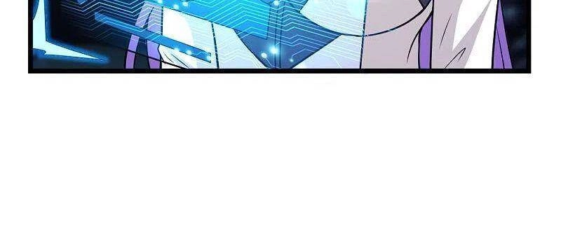 Kiếm Vũ Chapter 202 - 20