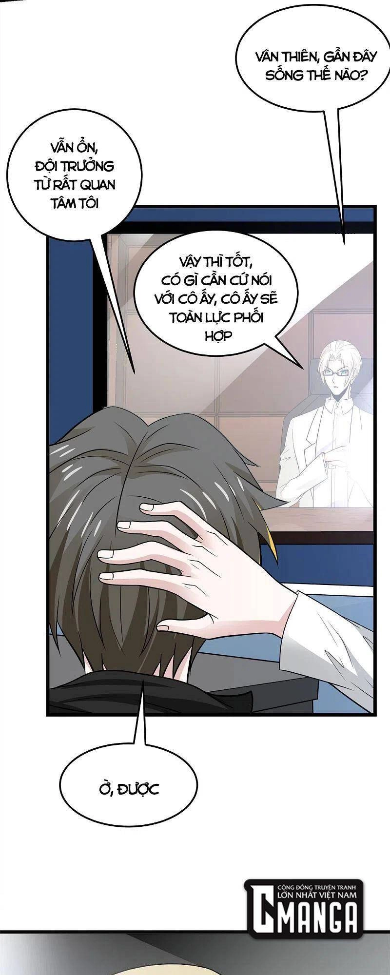 Kiếm Vũ Chapter 202 - 34