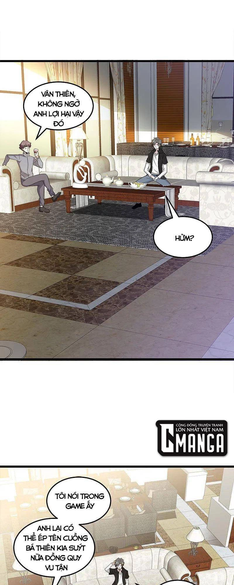 Kiếm Vũ Chapter 202 - 36