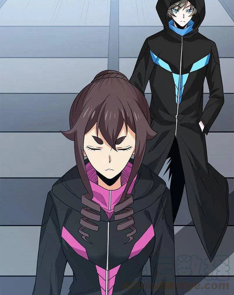 Kiếm Vũ Chapter 203 - 4