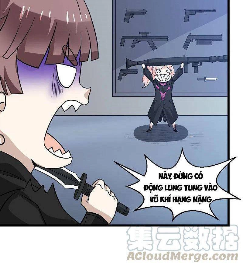 Kiếm Vũ Chapter 203 - 8