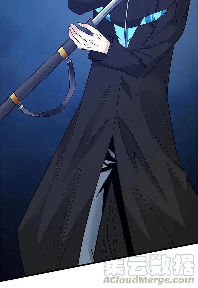 Kiếm Vũ Chapter 203 - 10