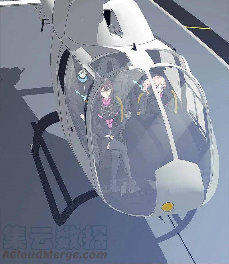 Kiếm Vũ Chapter 203 - 12