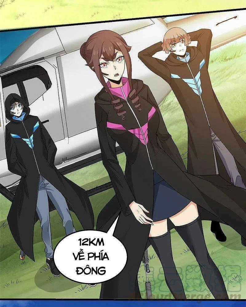 Kiếm Vũ Chapter 203 - 16