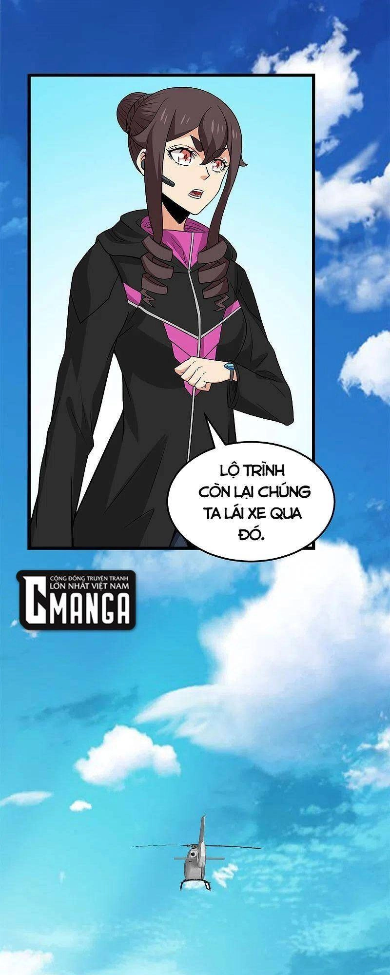 Kiếm Vũ Chapter 203 - 17