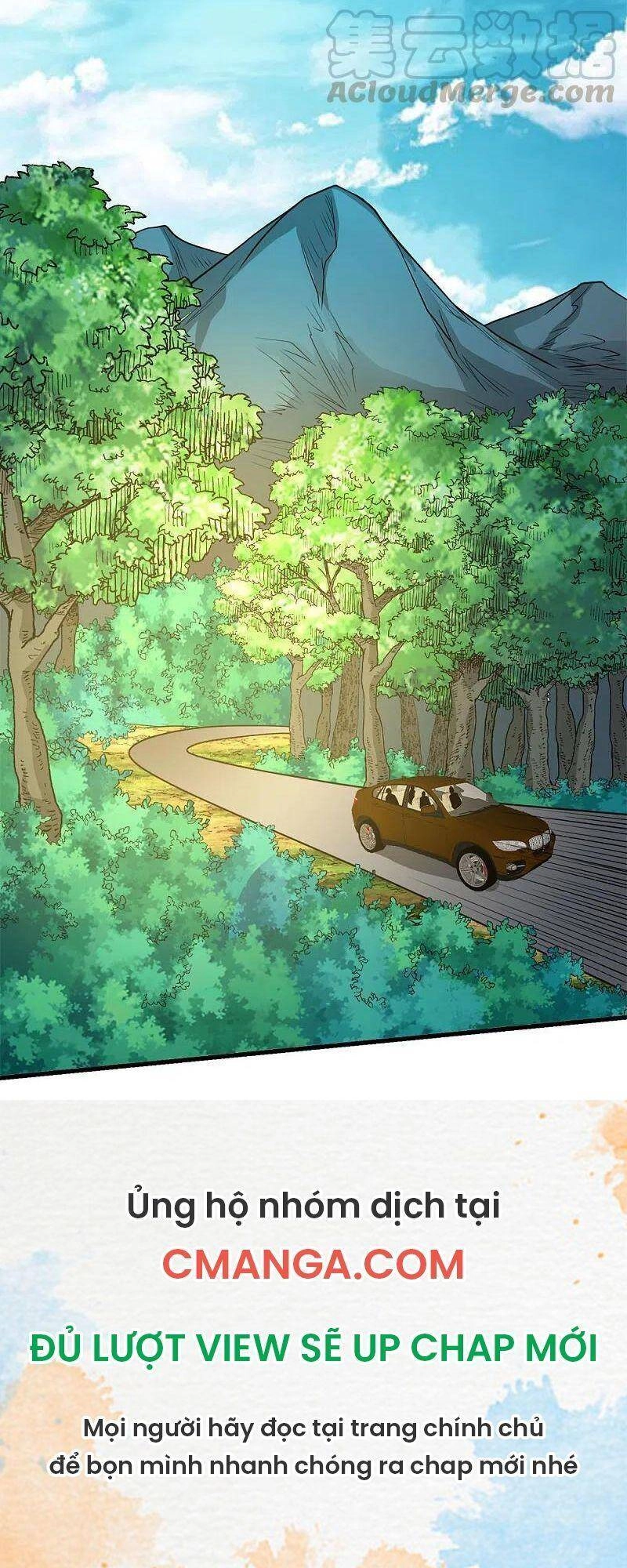 Kiếm Vũ Chapter 203 - 18