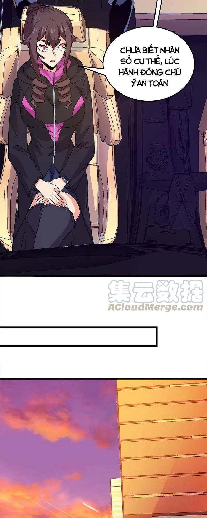 Kiếm Vũ Chapter 203 - 22