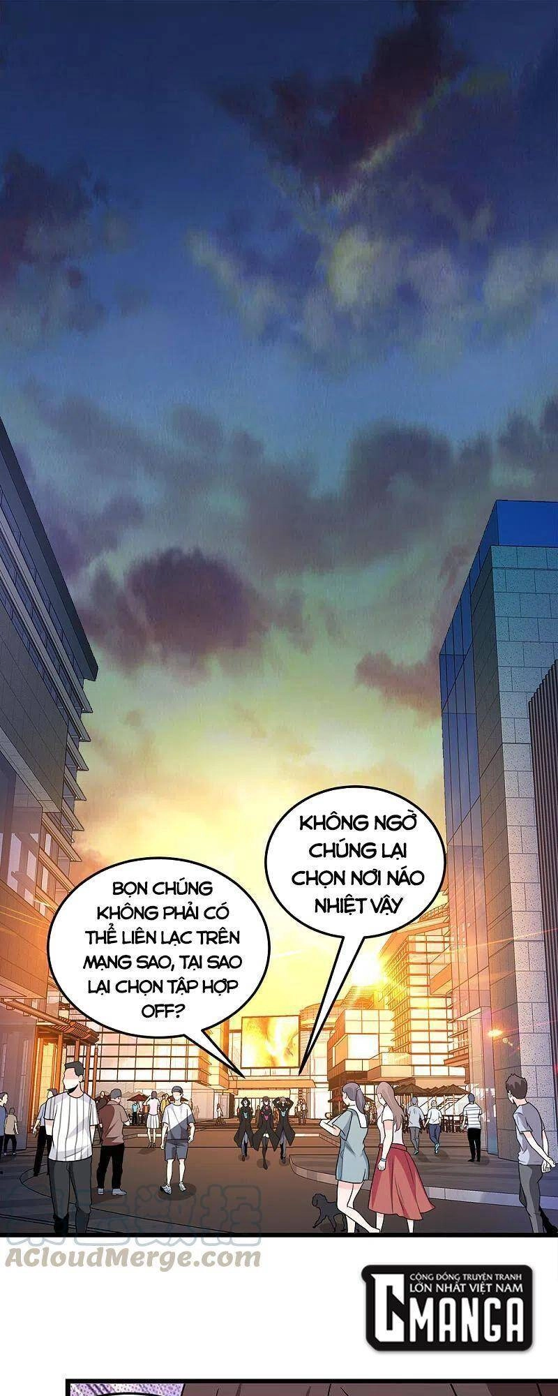 Kiếm Vũ Chapter 203 - 24