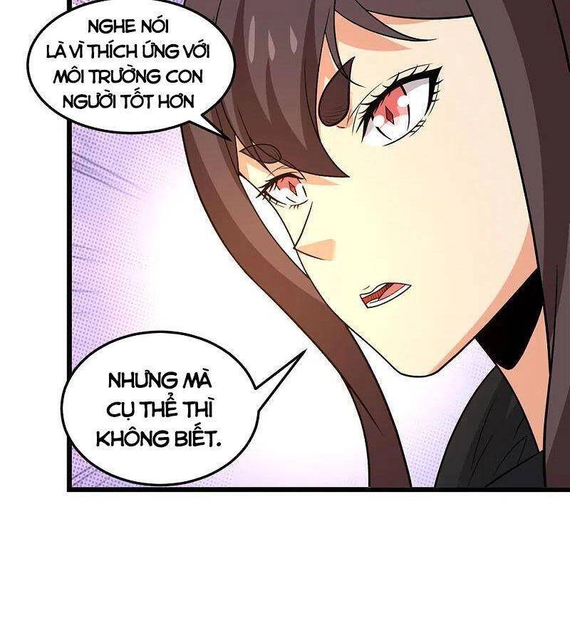 Kiếm Vũ Chapter 203 - 25