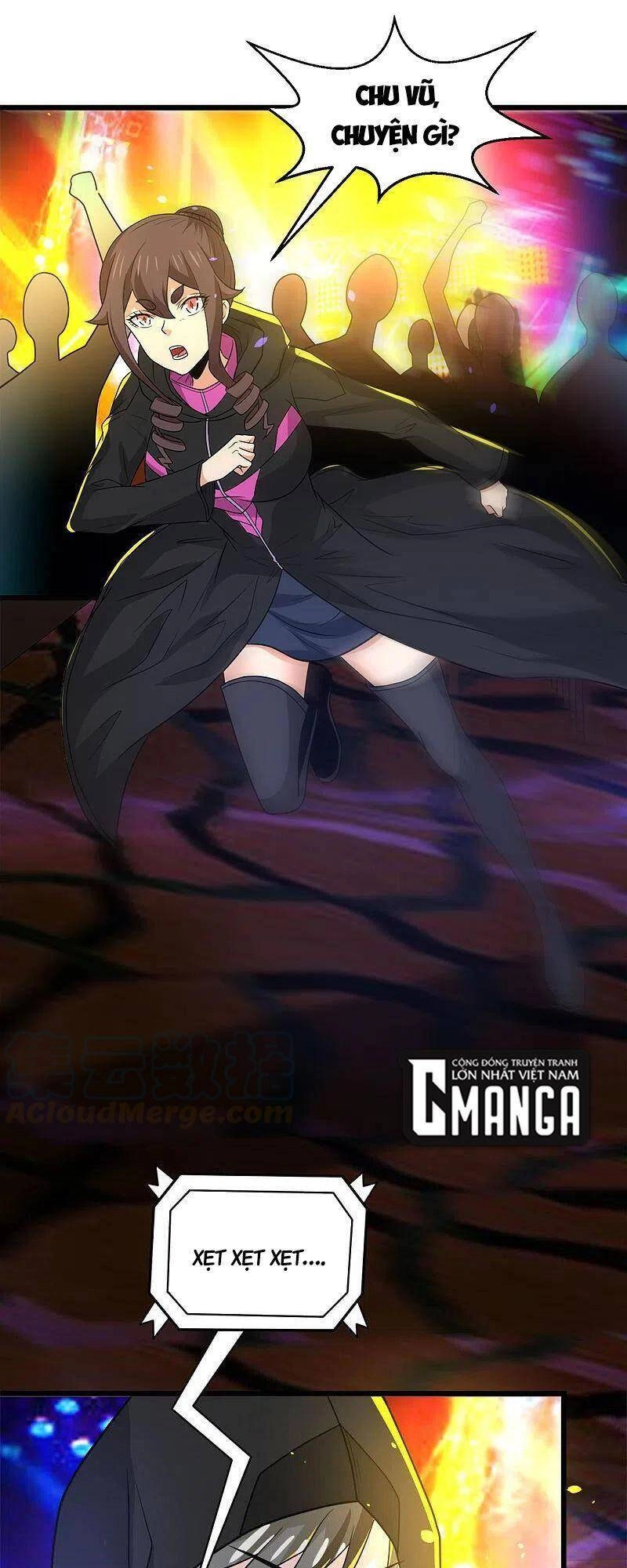 Kiếm Vũ Chapter 203 - 32