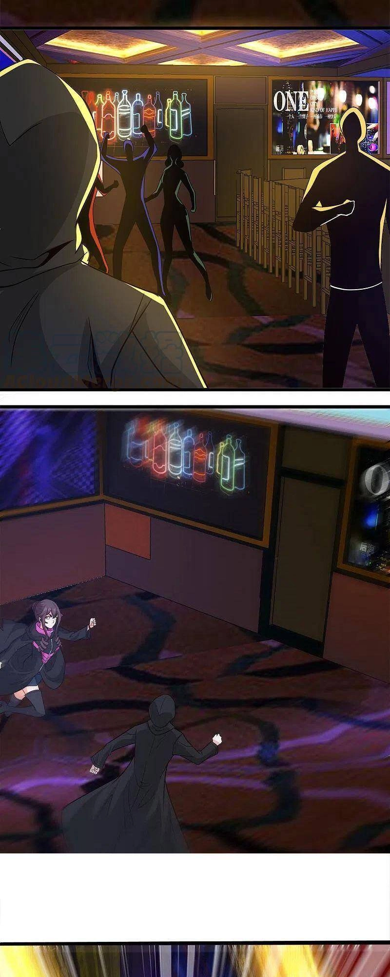 Kiếm Vũ Chapter 203 - 34