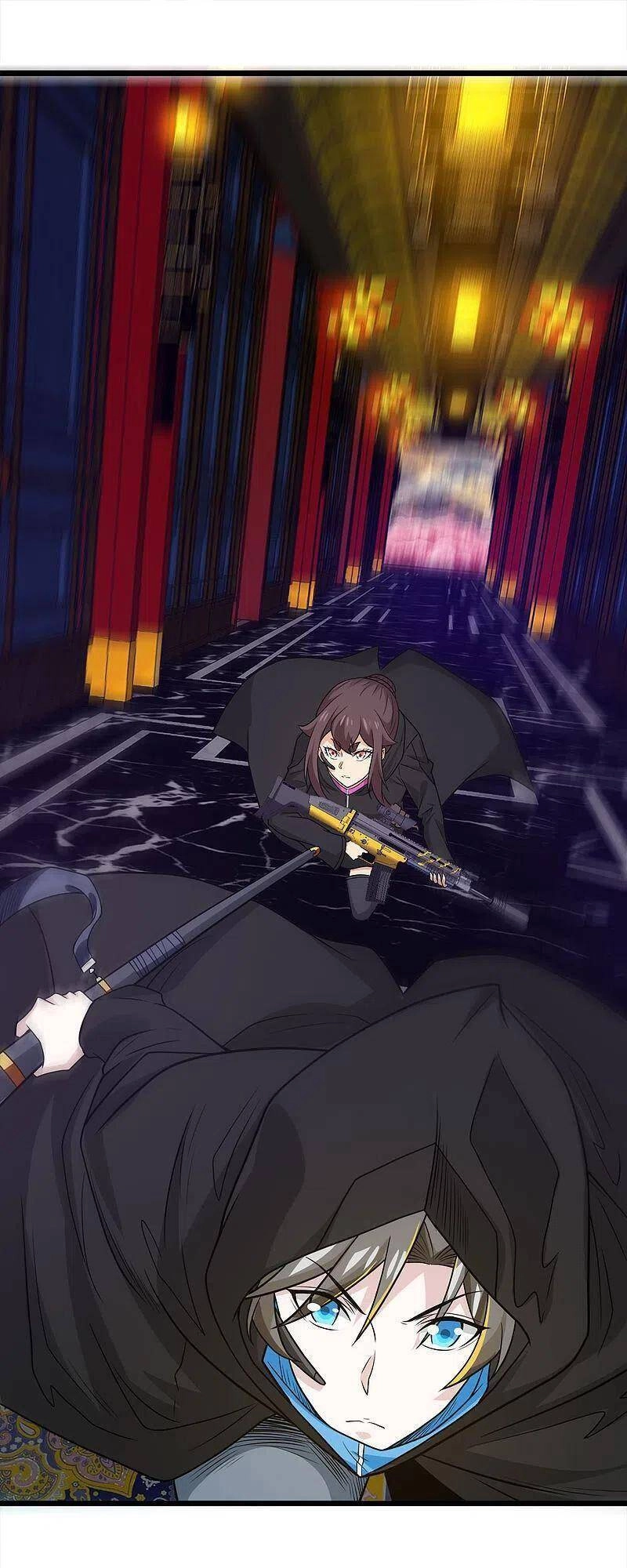 Kiếm Vũ Chapter 204 - 1