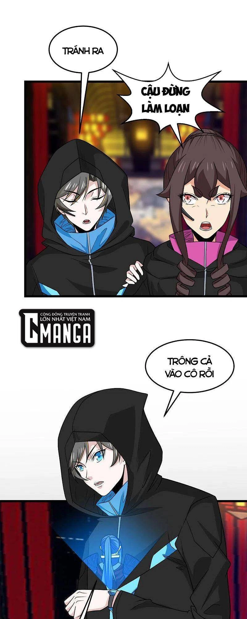 Kiếm Vũ Chapter 204 - 5