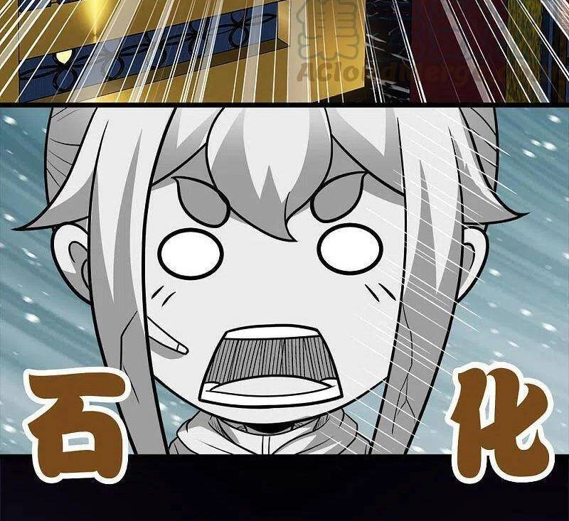 Kiếm Vũ Chapter 204 - 10