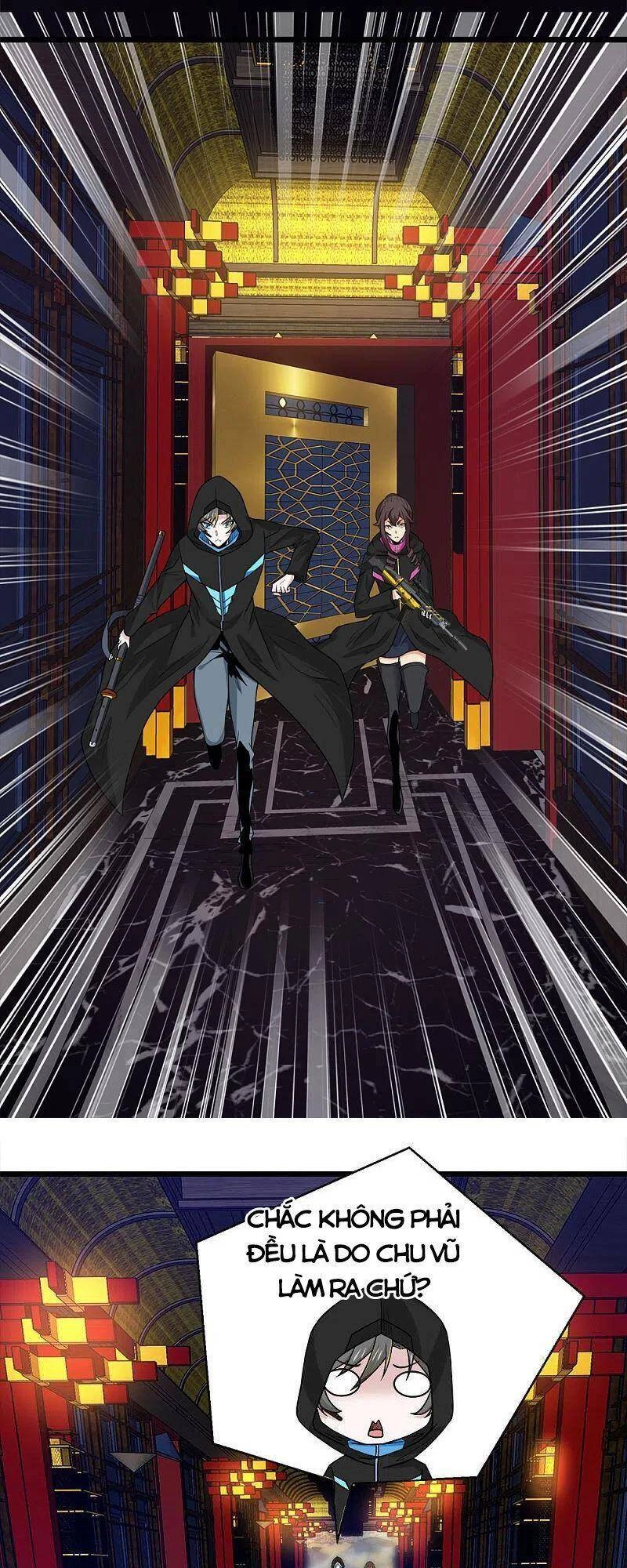 Kiếm Vũ Chapter 204 - 11