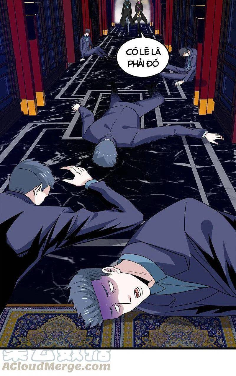 Kiếm Vũ Chapter 204 - 12