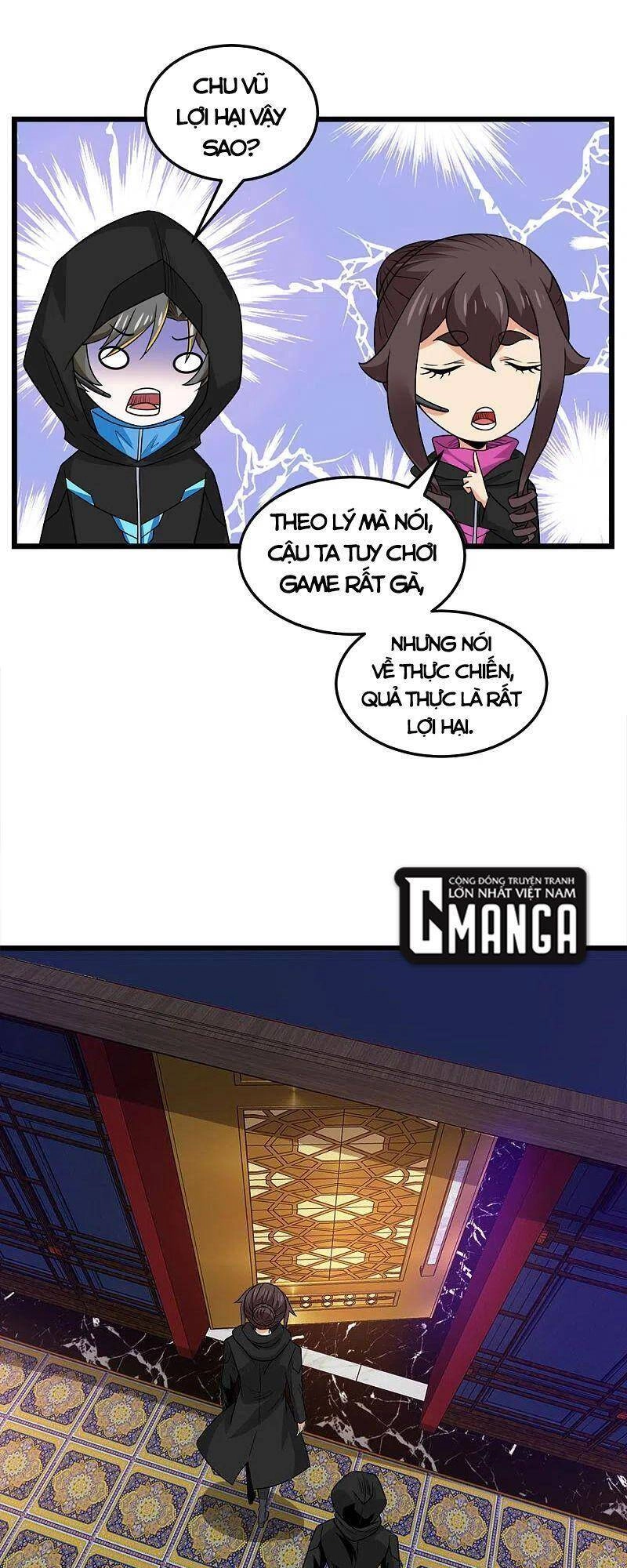 Kiếm Vũ Chapter 204 - 13