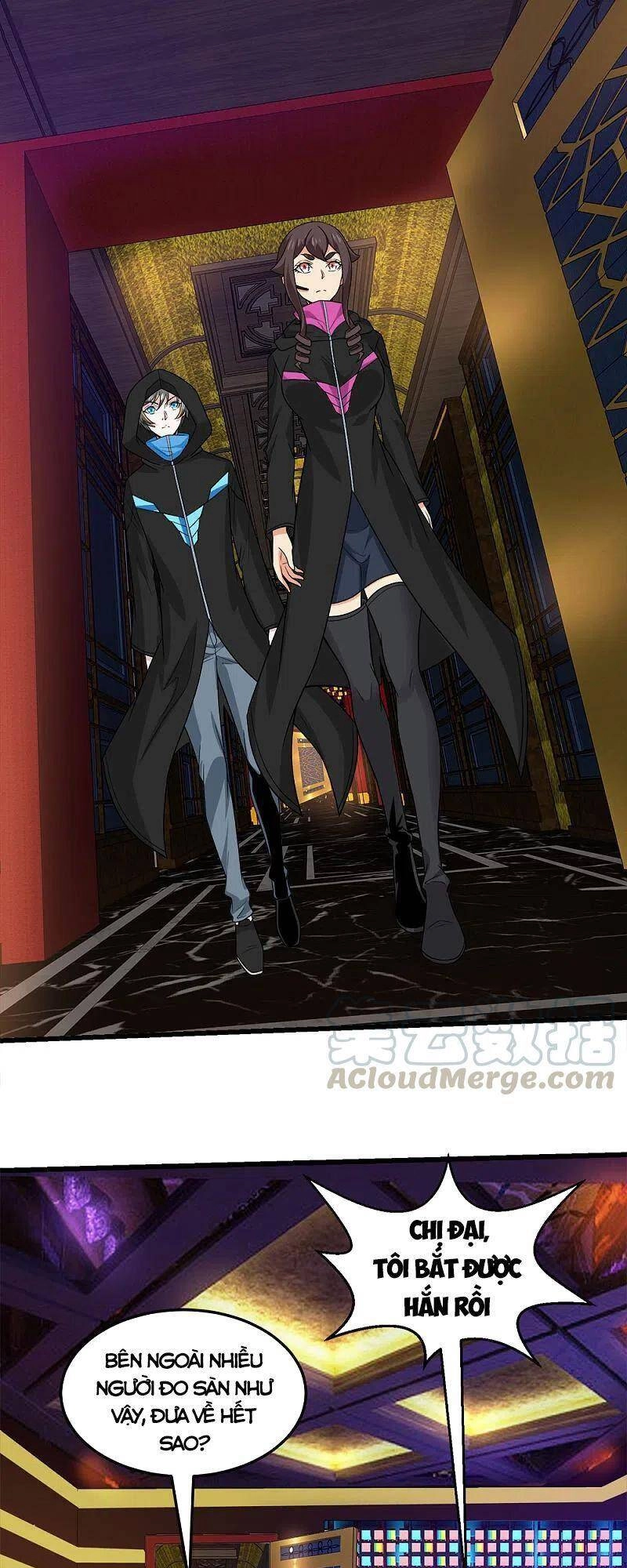 Kiếm Vũ Chapter 204 - 15