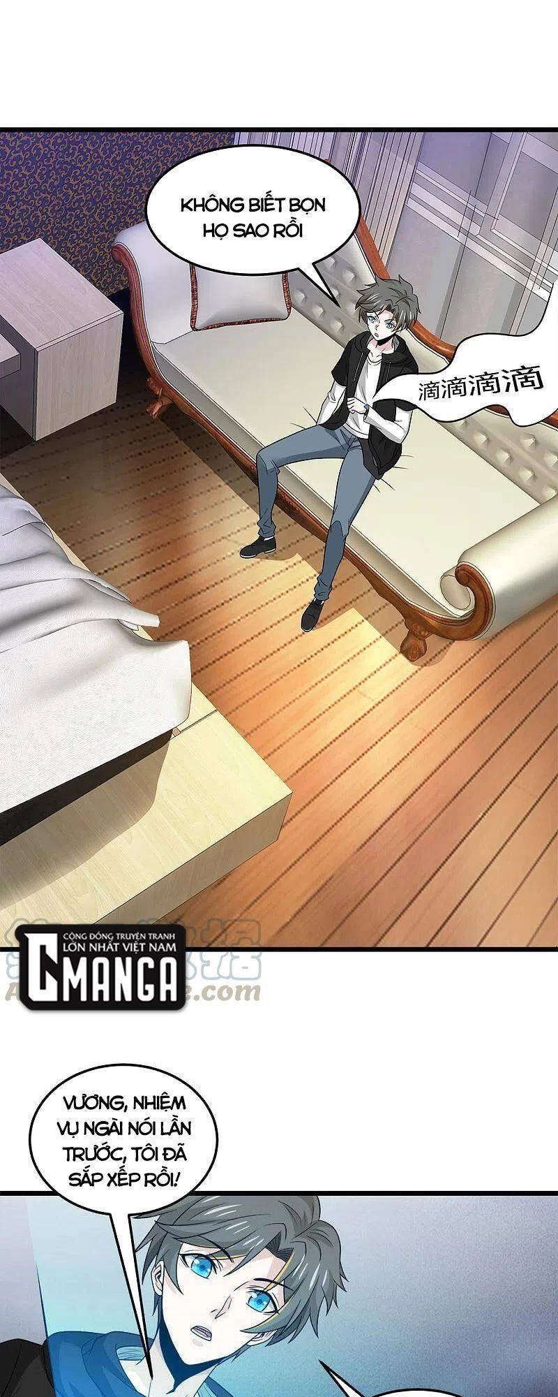 Kiếm Vũ Chapter 204 - 20