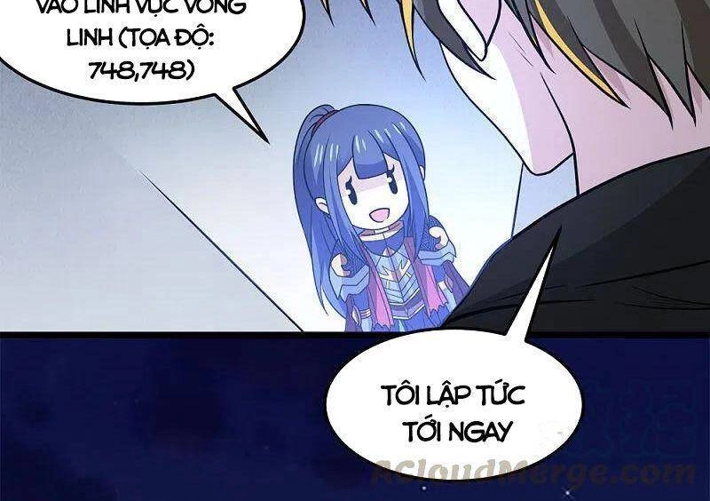 Kiếm Vũ Chapter 204 - 23