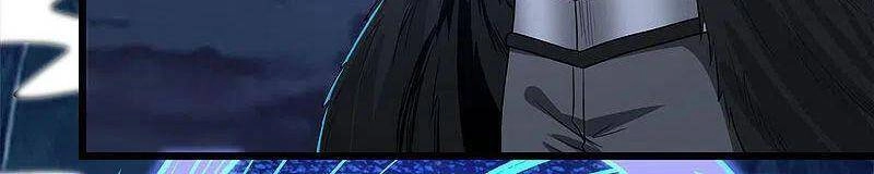 Kiếm Vũ Chapter 204 - 25