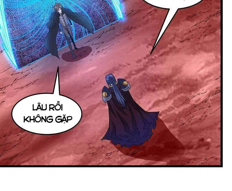 Kiếm Vũ Chapter 204 - 27