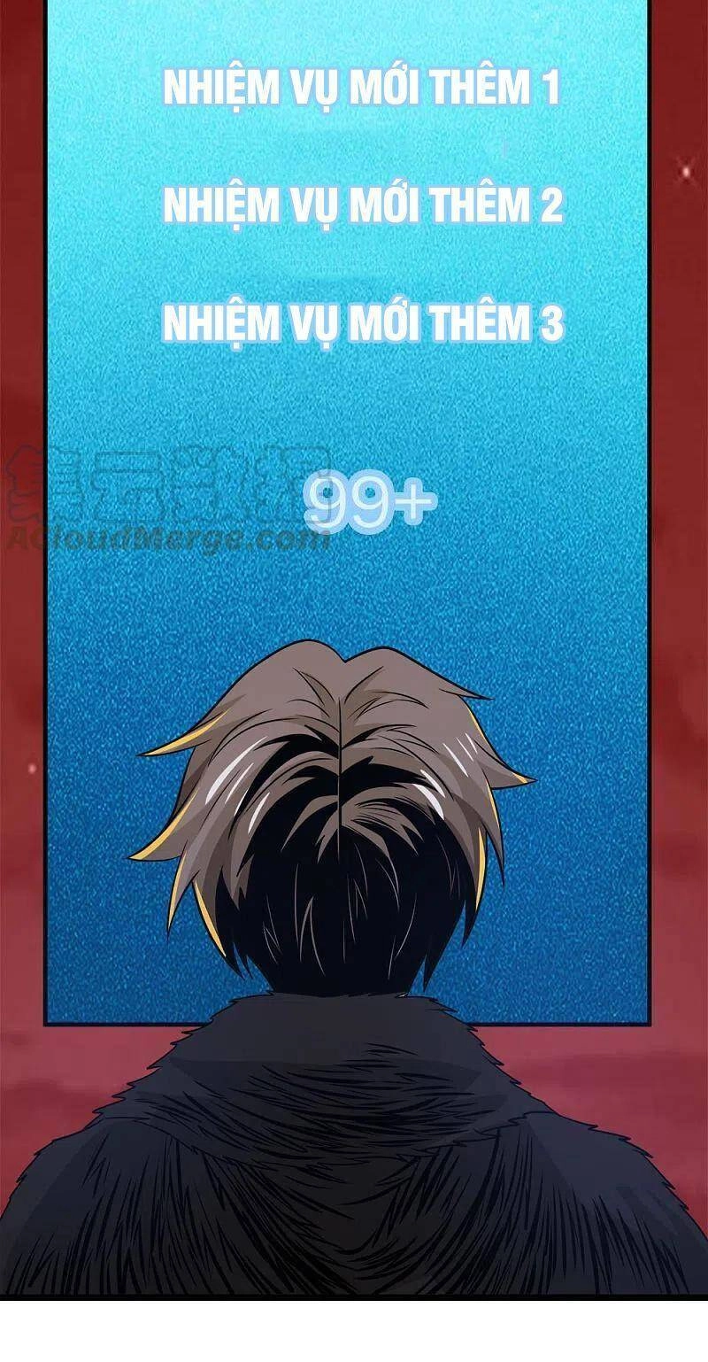 Kiếm Vũ Chapter 204 - 29