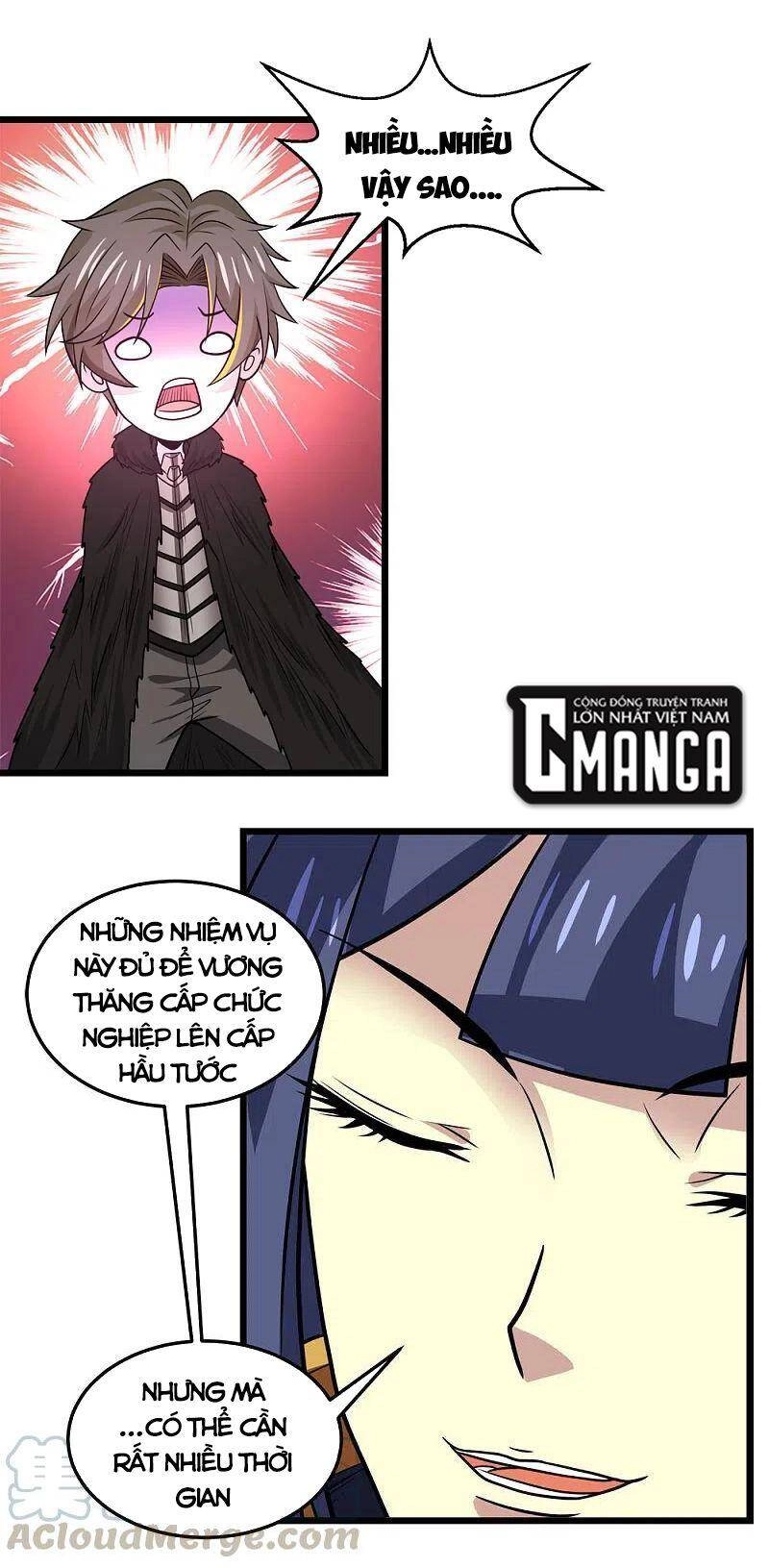 Kiếm Vũ Chapter 204 - 30