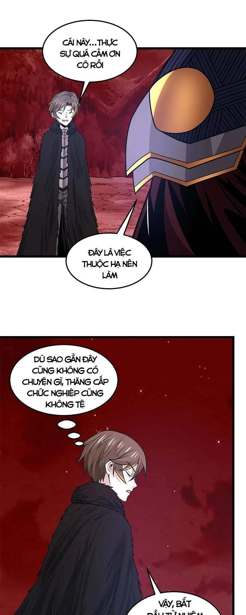 Kiếm Vũ Chapter 204 - 31