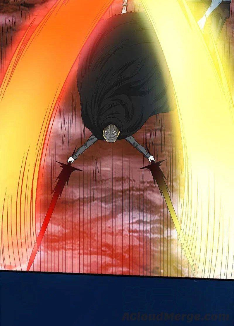 Kiếm Vũ Chapter 205 - 2