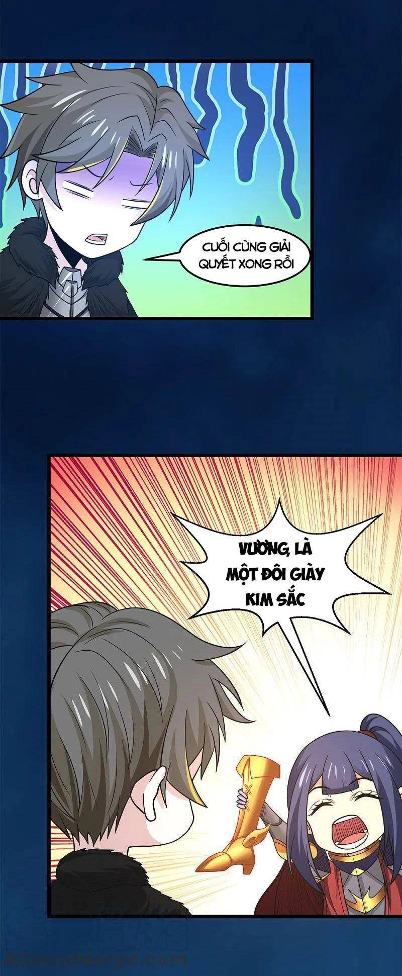 Kiếm Vũ Chapter 205 - 3